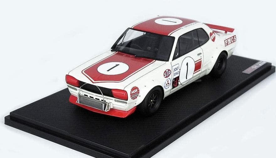 ミニカー イグニッションモデル 1/43 日産 スカイライン 2000GT-R