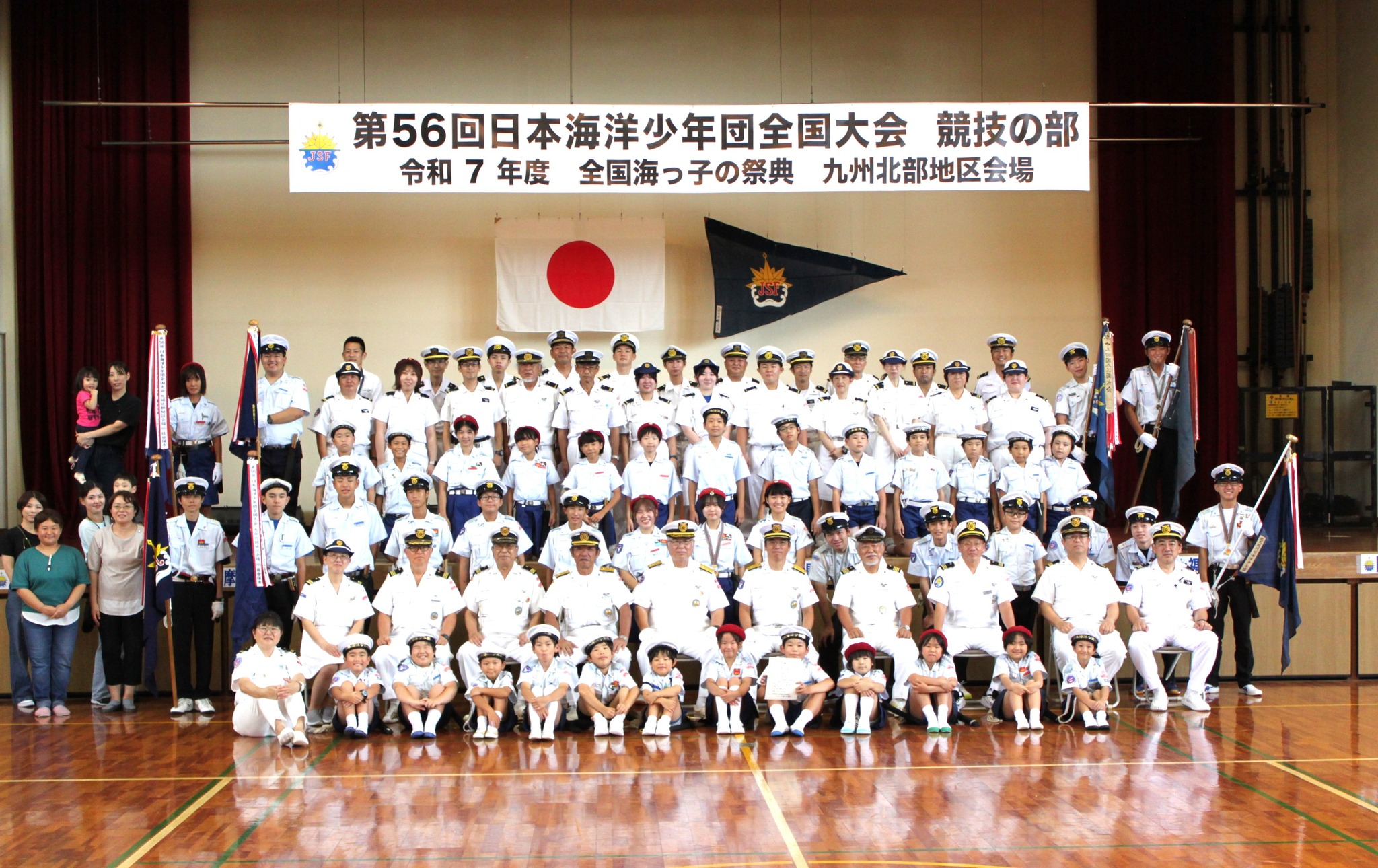佐世保海洋少年団 (@jsf.sasebo) • Facebook