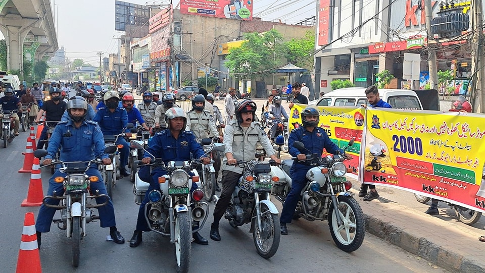 City Traffic Police, Multan... - City Traffic Police, Multan