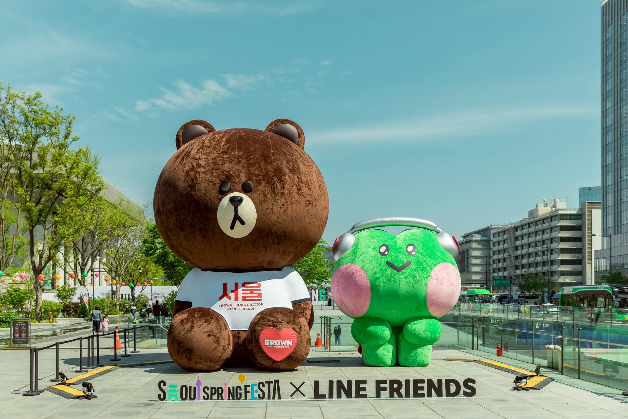 LINE FRIENDS
