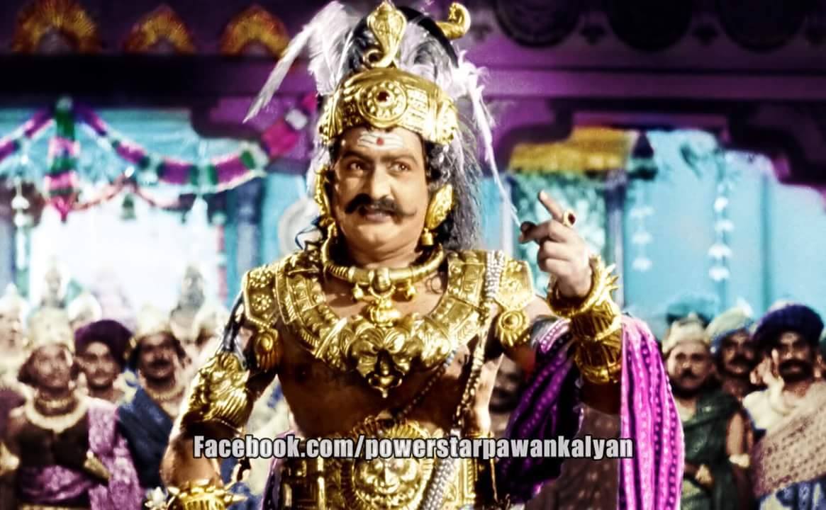 SV Ranga Rao