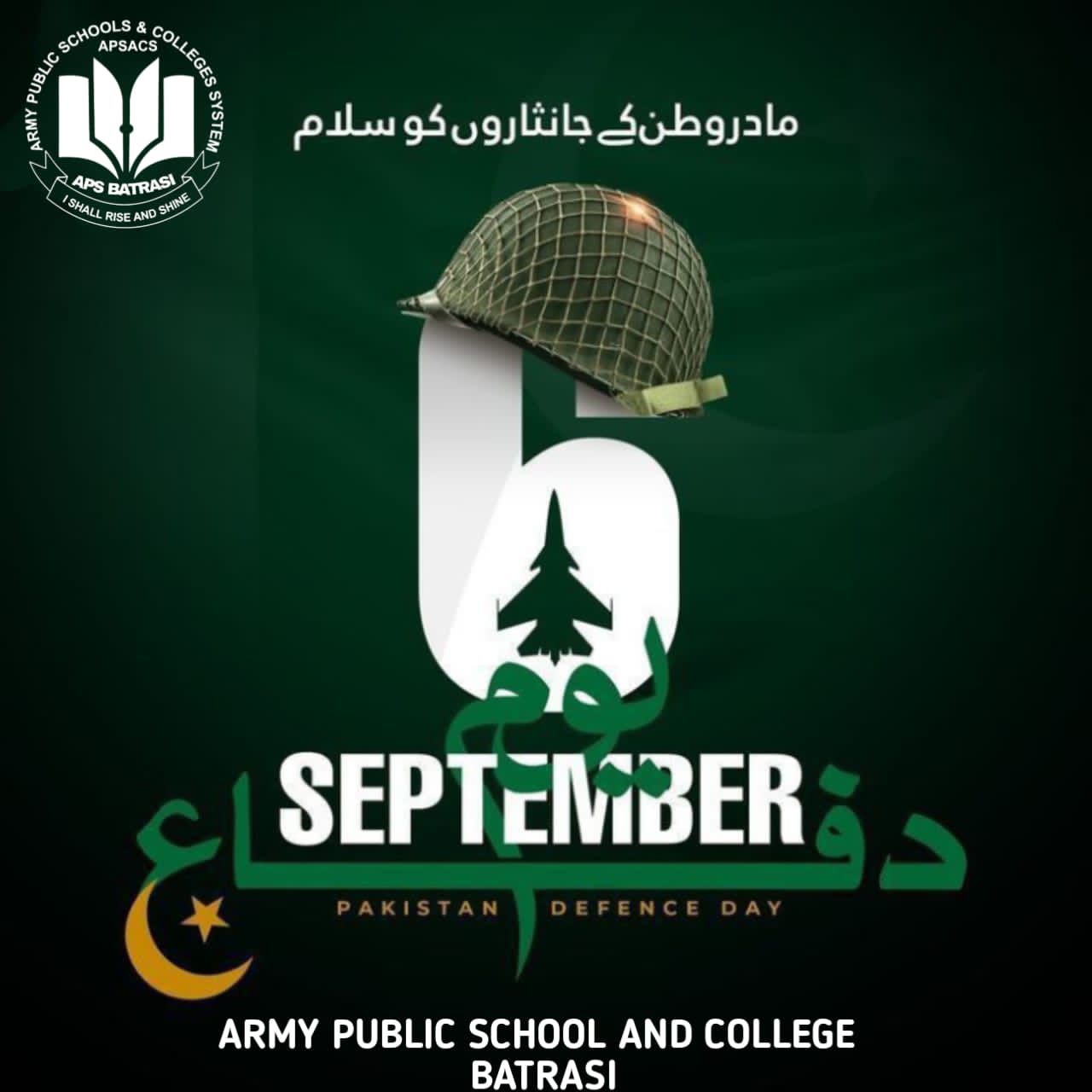 Army Public School & College Batrasi