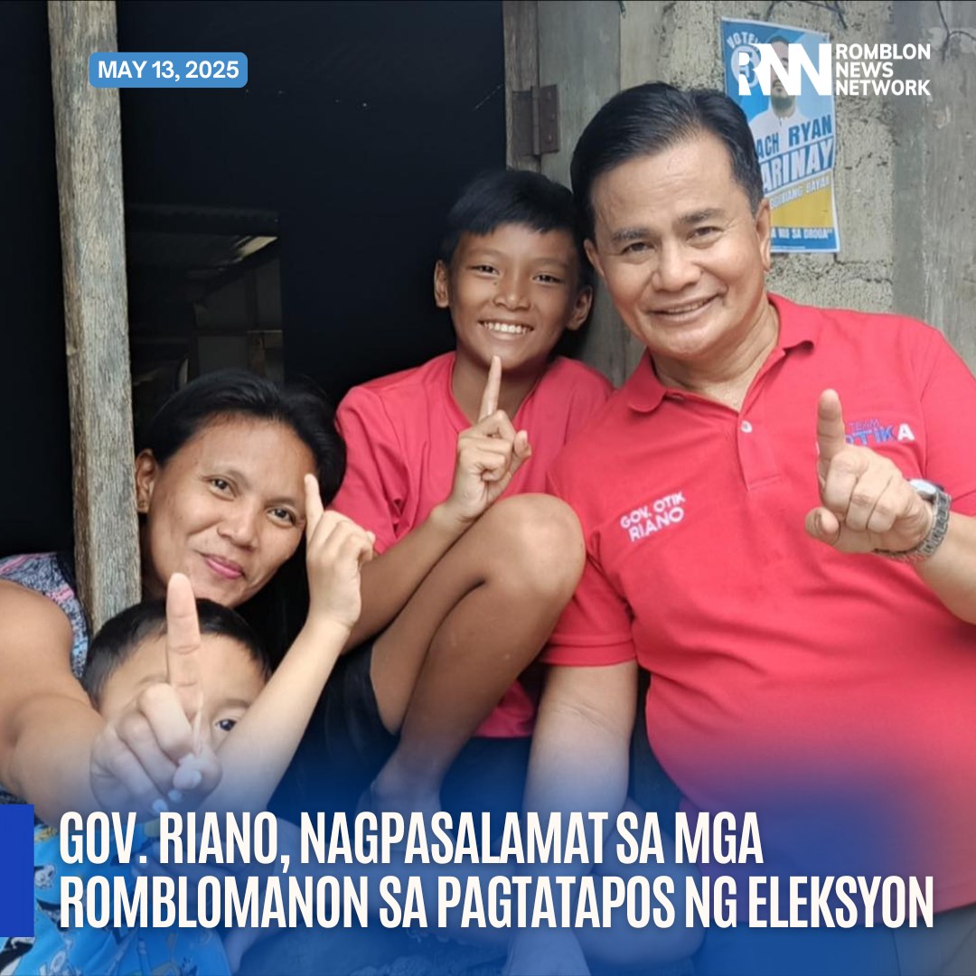 Romblon - FULL STORY: Sa pagtatapos ng canvassing ng boto para sa ...