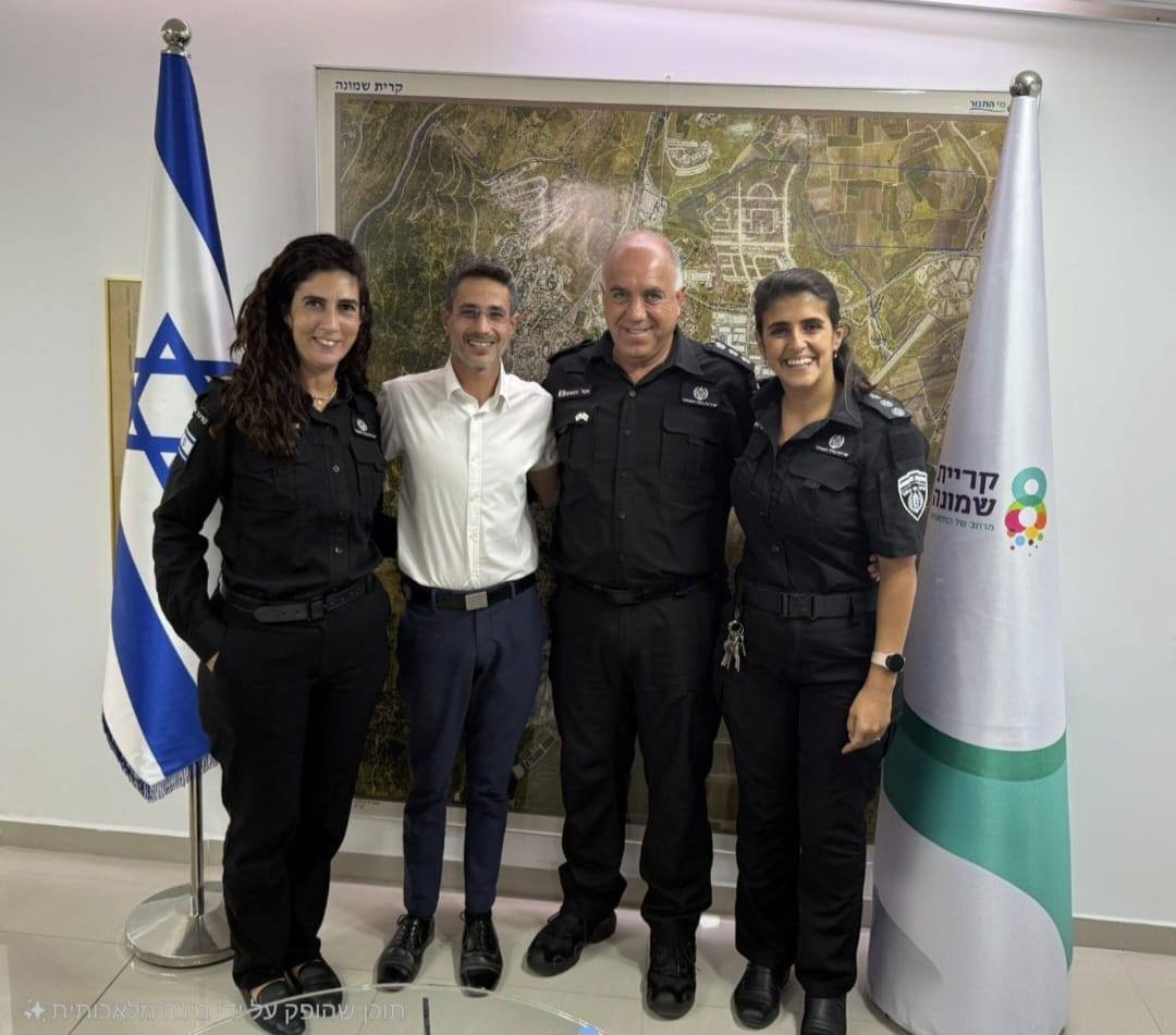 שירות בתי הסוהר - ‎שירות בתי הסוהר‎ added a new photo — at...