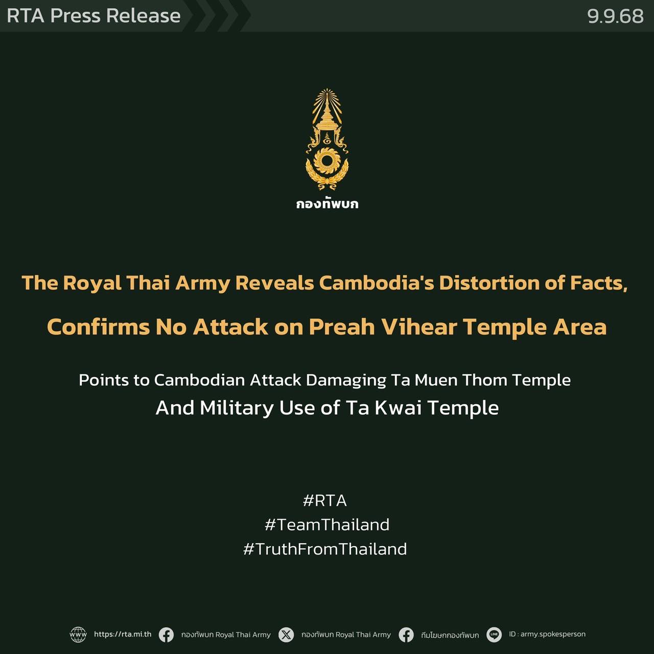 Curated visual reference: Picture Idea: Army The Royal Thai Army Reveals Cambodian Distortion Of Facts