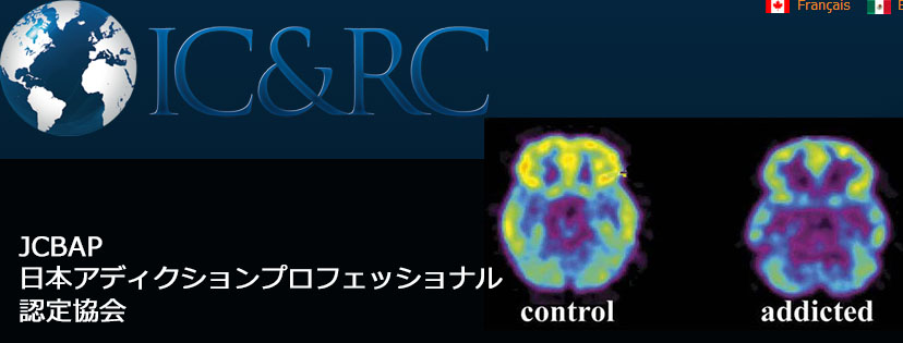 一般社団法人日本アディクションプロフェッショナル認定協会 ジャクバップ Home Facebook