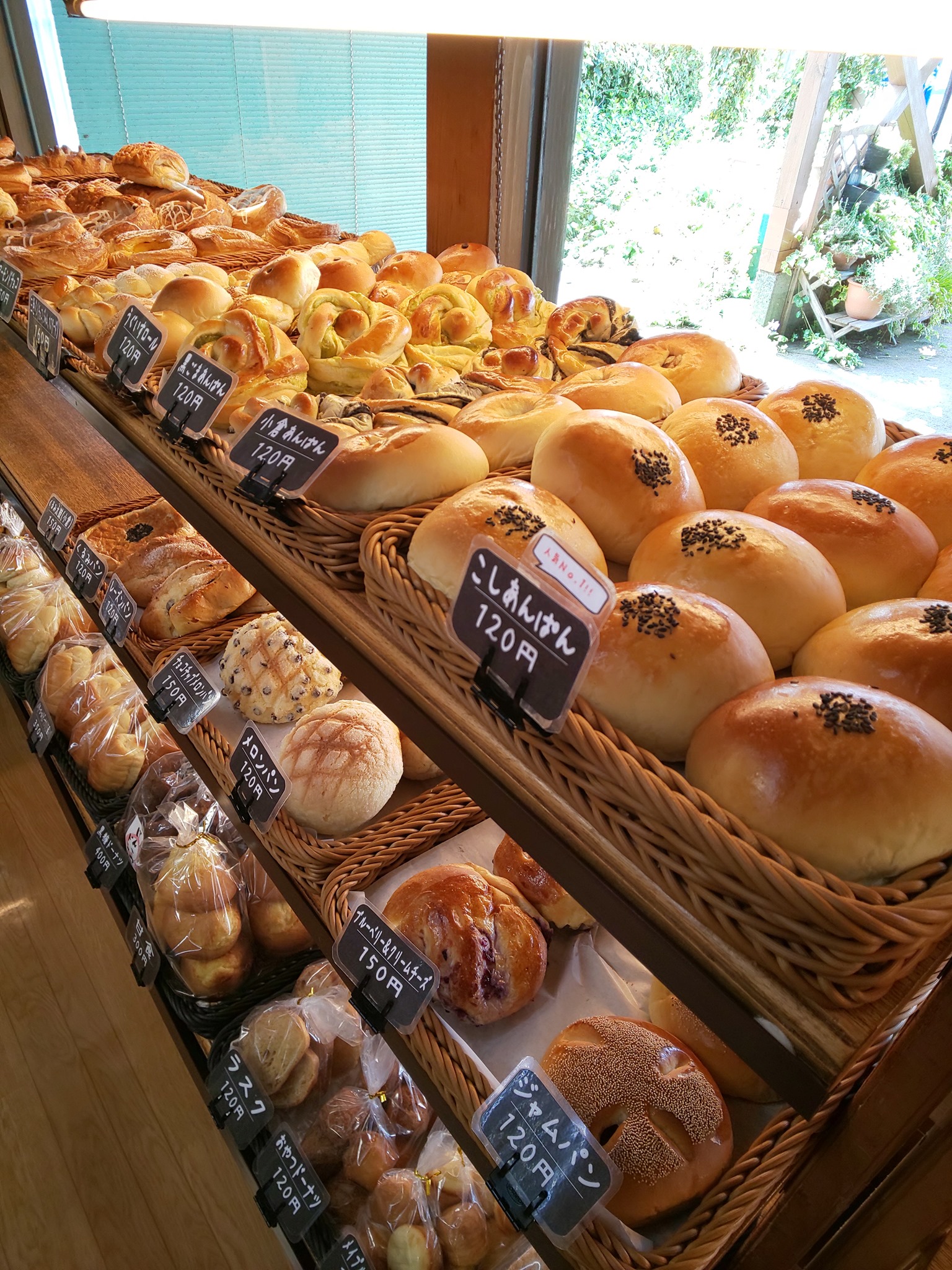 焼きたてパン サンドウィッチの店 はあべすと Home Facebook
