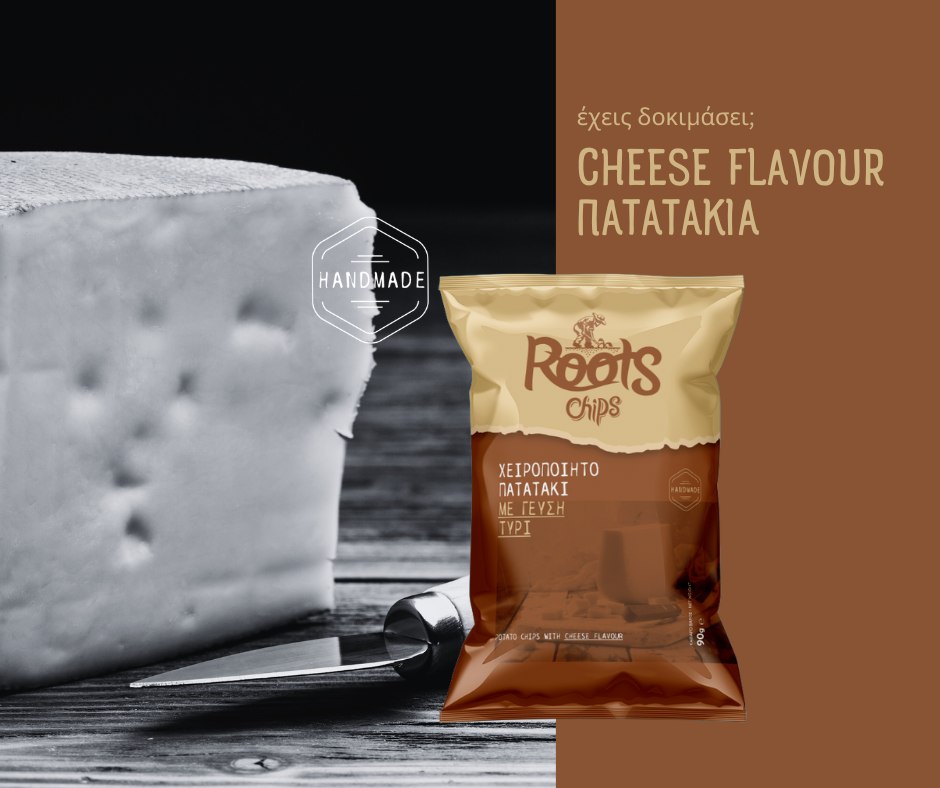 Roots Chips