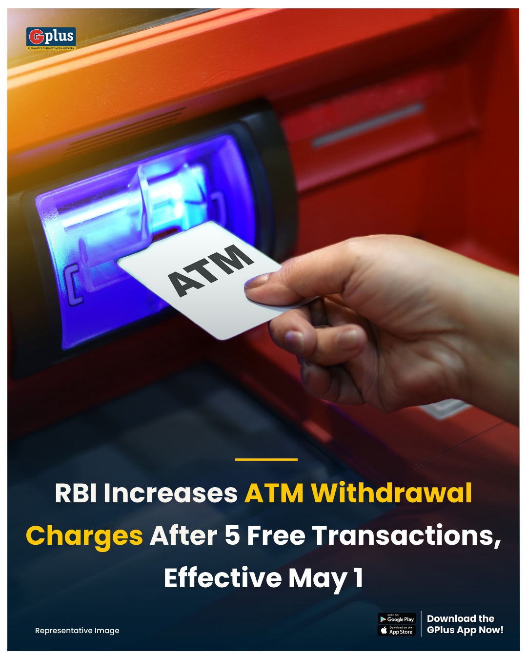 GPlus - NEWS | Reserve Bank of India (RBI) has announced a hike in ATM ...