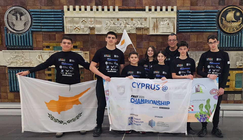 First Lego League - FLL Cyprus