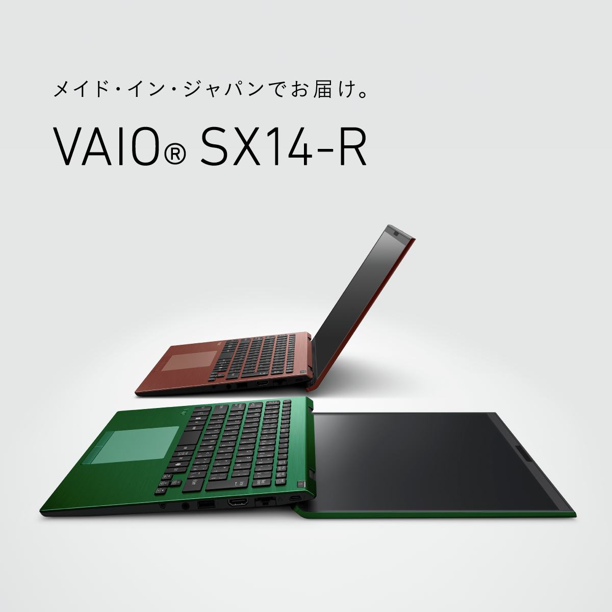 VAIO - VAIO updated their cover photo.