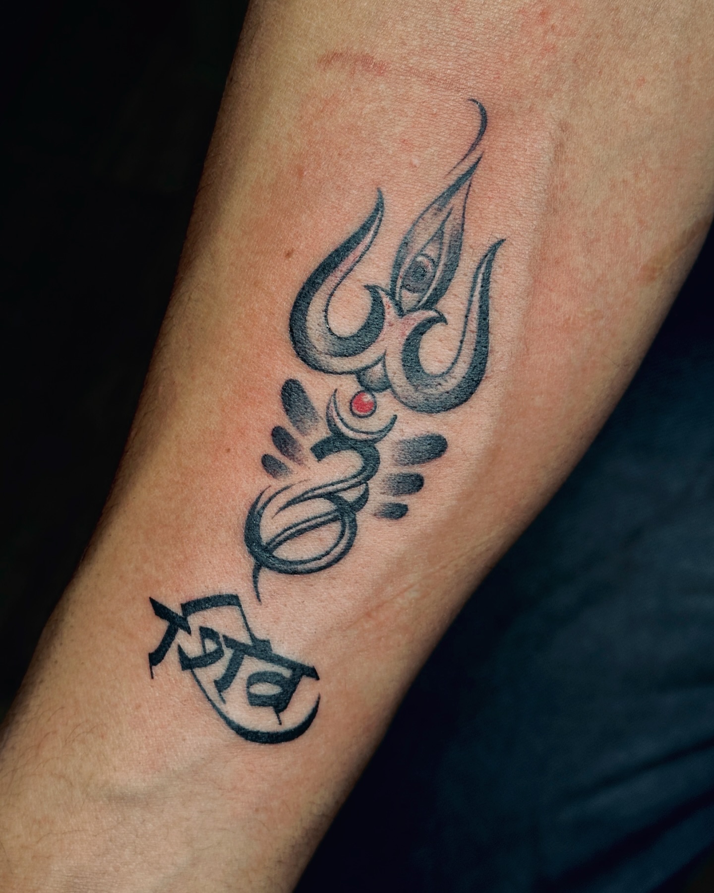 AJ Tattoo Studio - आई Aai Name With Peacock Feather Tattoo Done By AJ ...