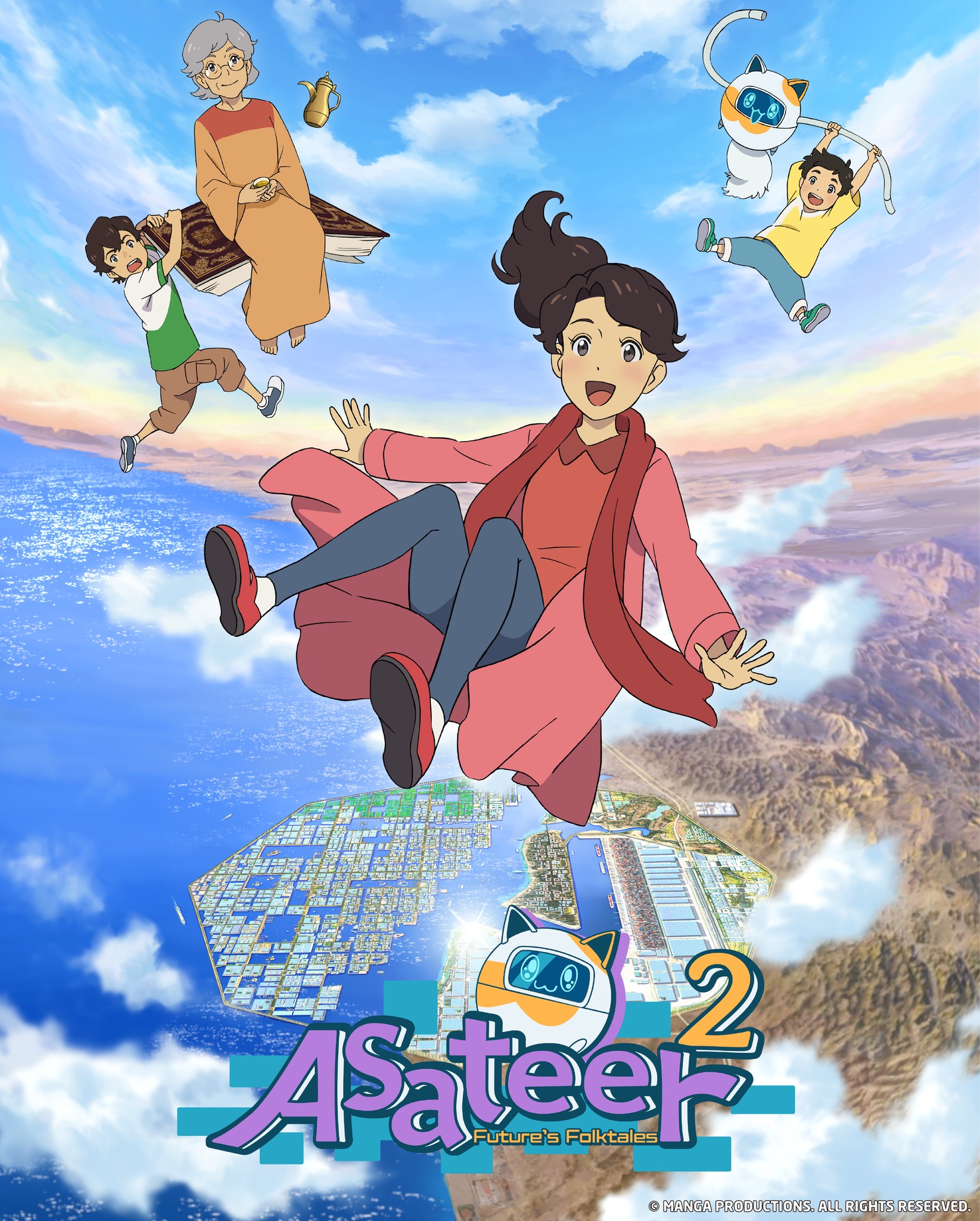 Asateer2 Future's Folktales” Worldwide Broadcast/Streaming