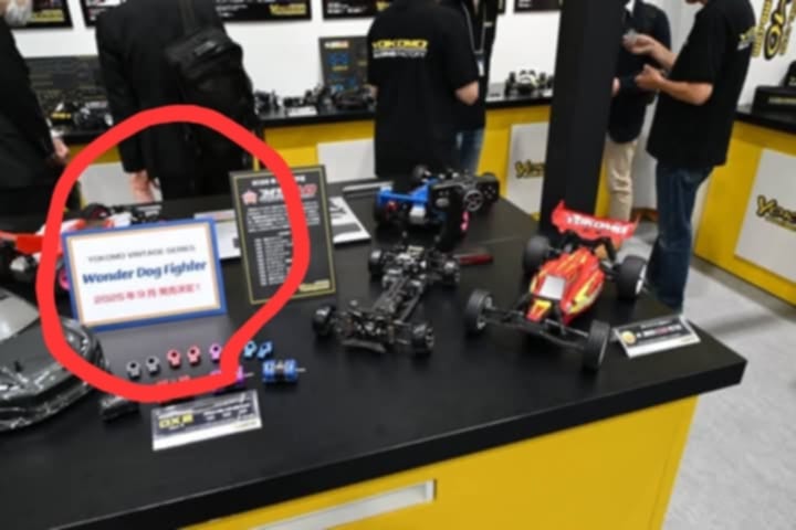 I was just sent this from a viewer. The Image isn't great but you