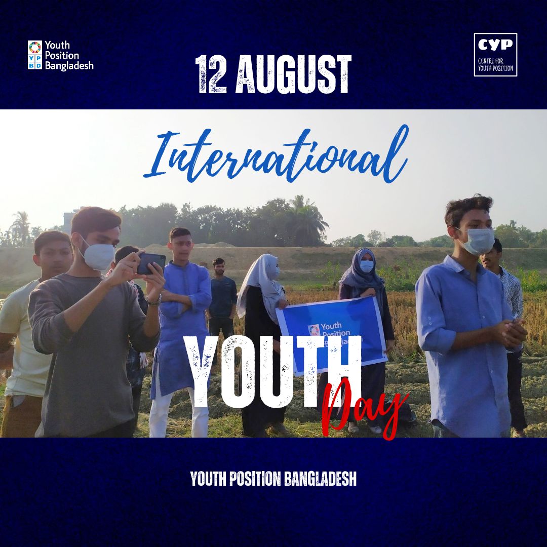 Youth - Happy International Youth Day 2025 💙 Today, we celebrate the ...