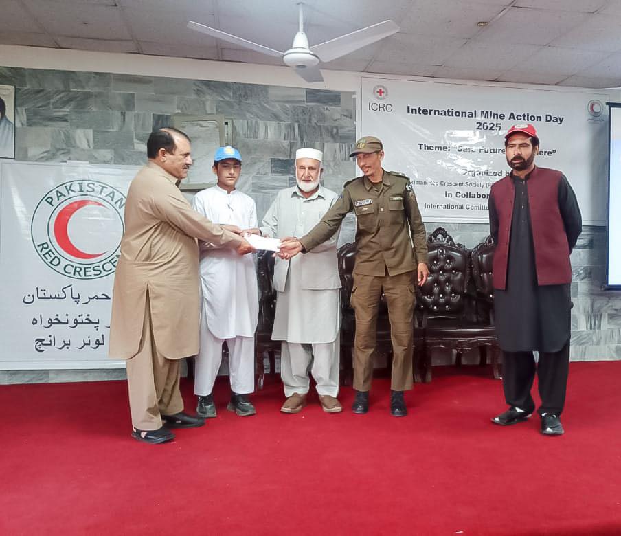 Pakistan Red Crescent | Islamabad