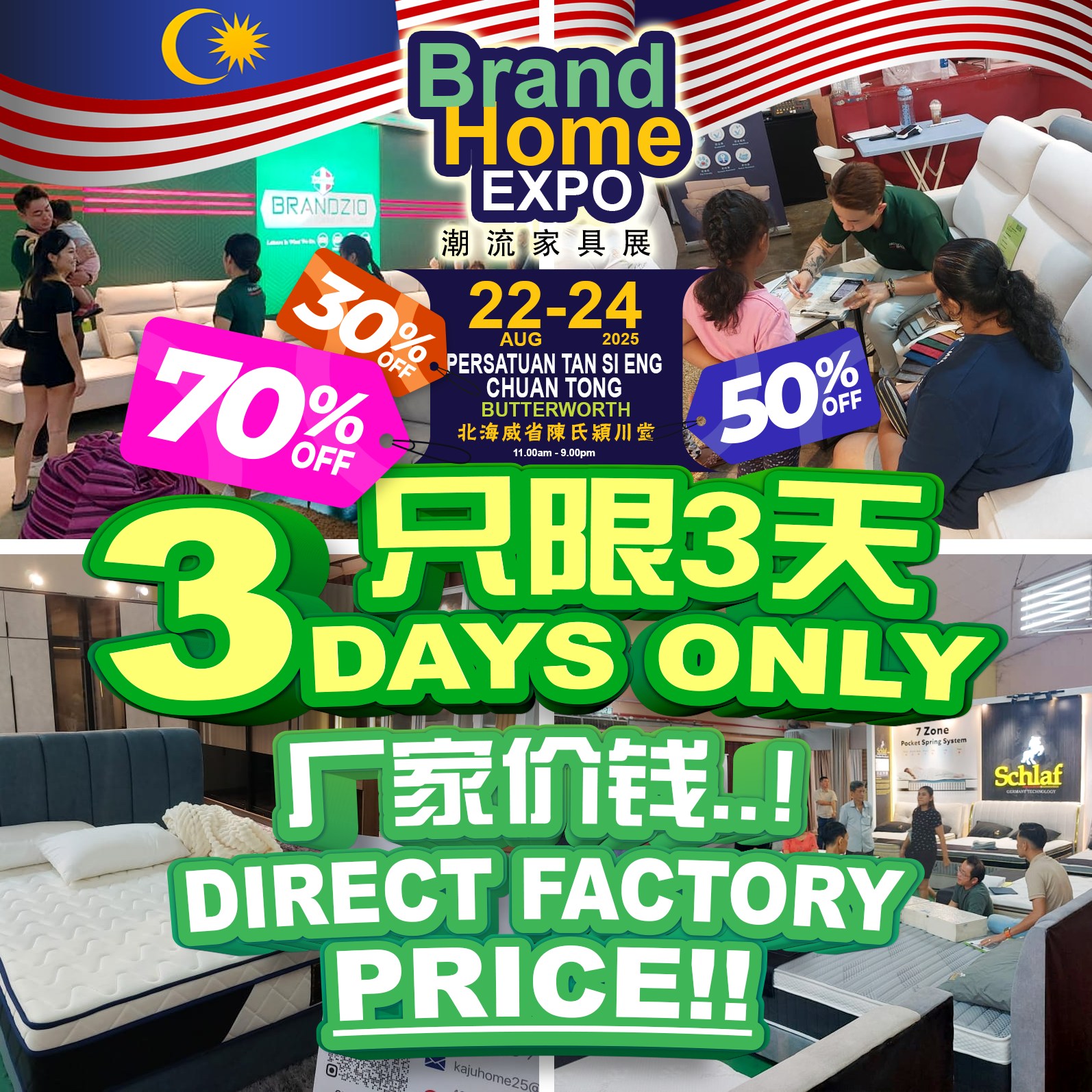 Penang Holiao 槟城好料 - 【厨房风水知多少？】#槟城好料 ️你的厨房有没有犯了这些禁忌呢？ ️快速让你了解厨房风水的禁忌 ️ ...