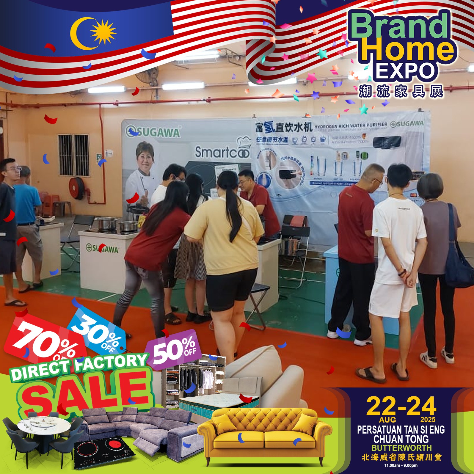 Penang Holiao 槟城好料 - 【厨房风水知多少？】#槟城好料 ️你的厨房有没有犯了这些禁忌呢？ ️快速让你了解厨房风水的禁忌 ️ ...
