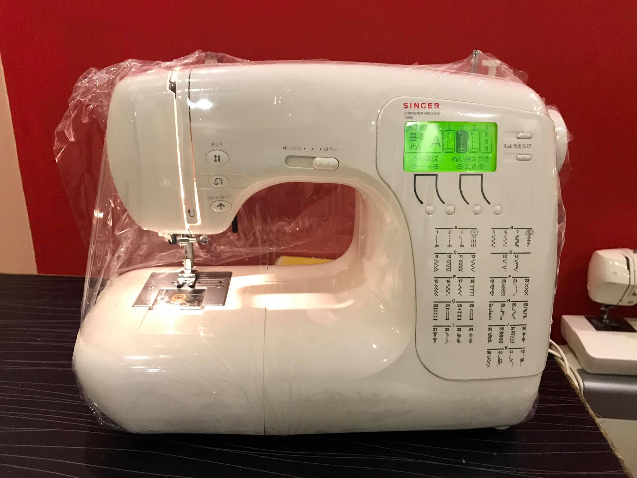 Singer computer T6950 sewing machine 1 year warranty Order now 