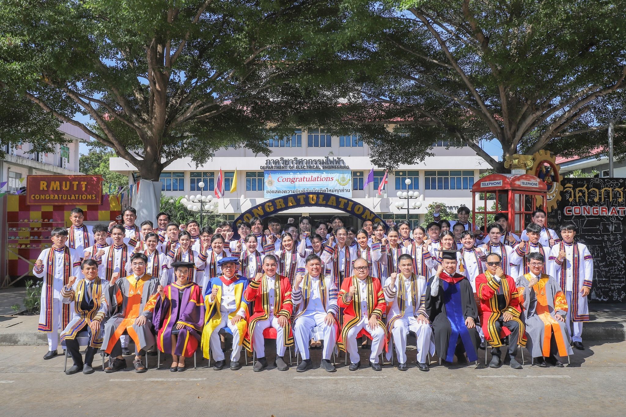 วิศวกรรมไฟฟ้า มทร.ธัญบุรี Electrical Engineering RMUTT