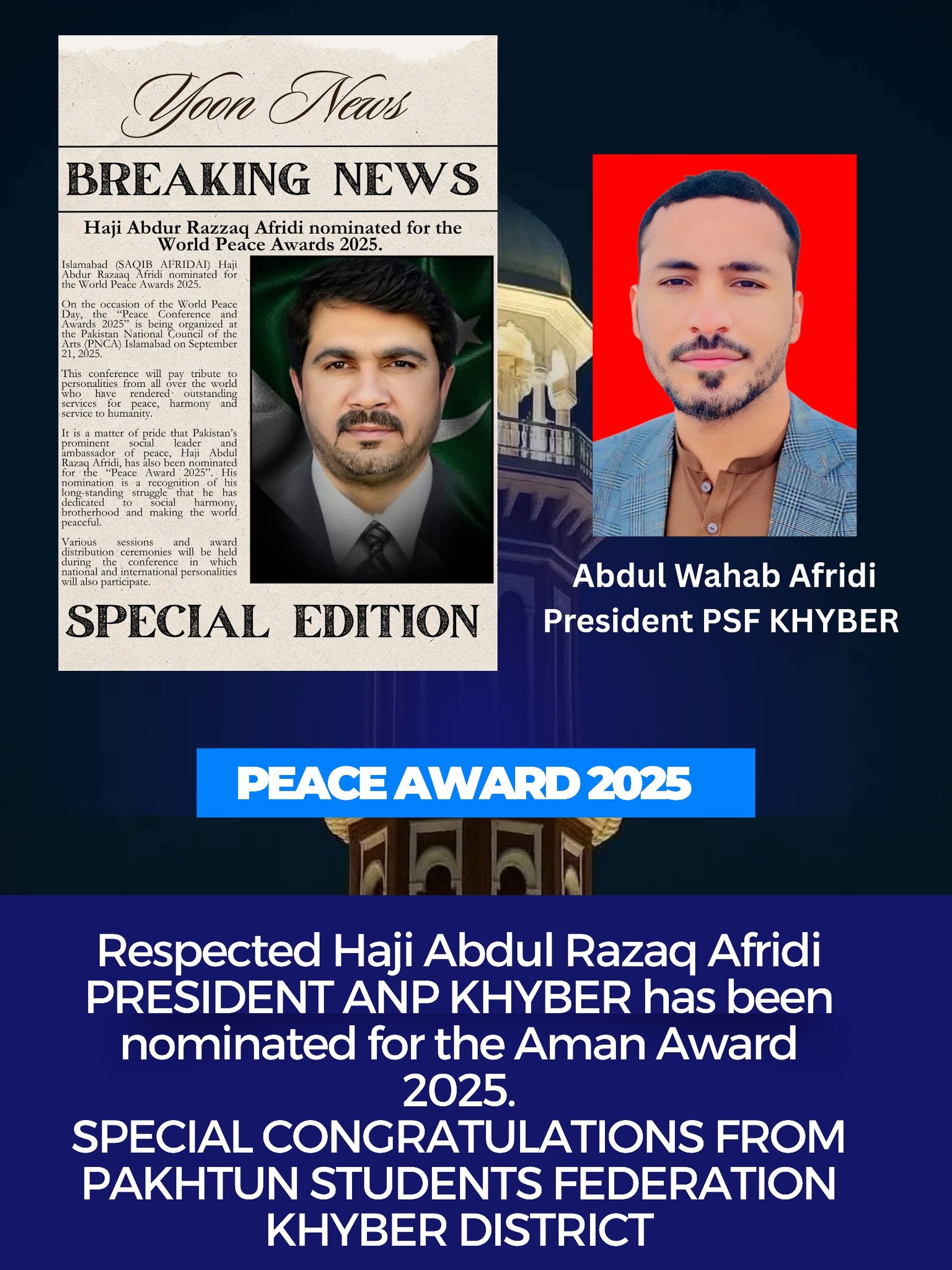 Pakhtun Students Federation District Khyber