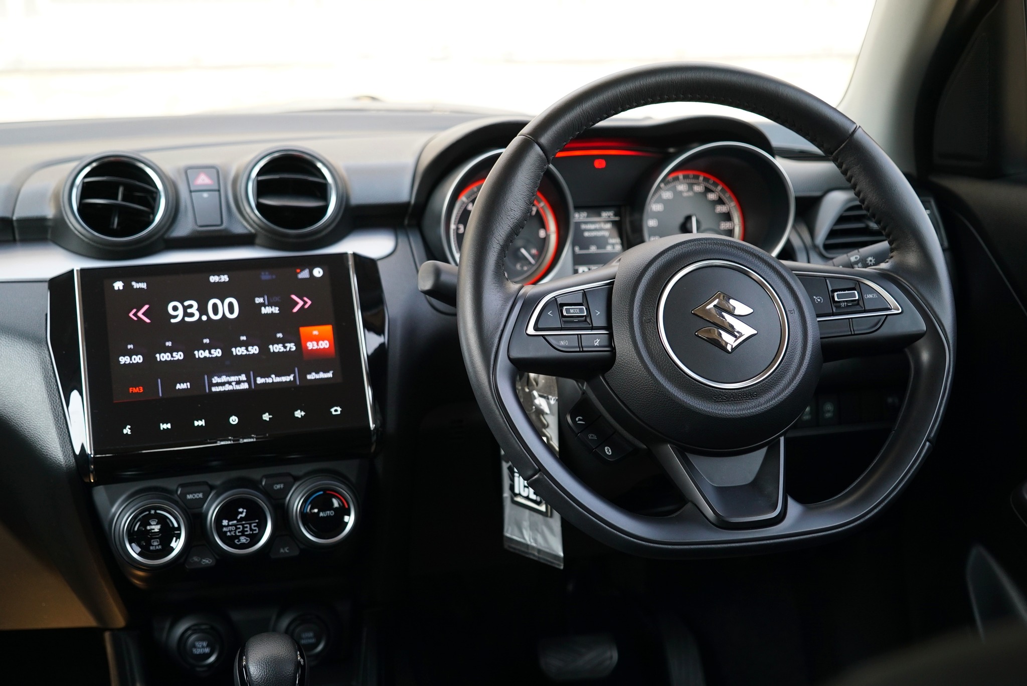 Suzuki Motor Thailand
