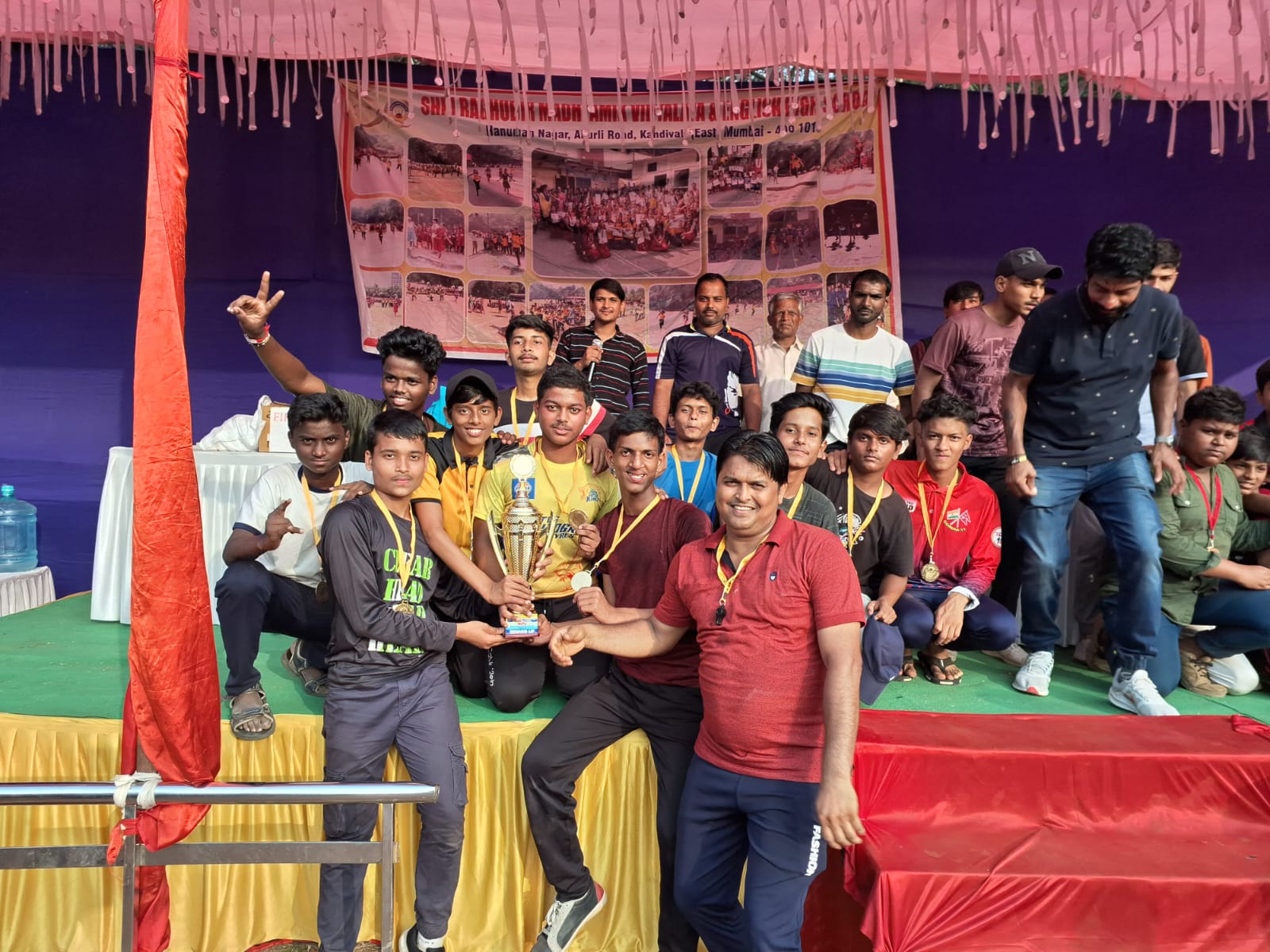 Shri Raghubir School
