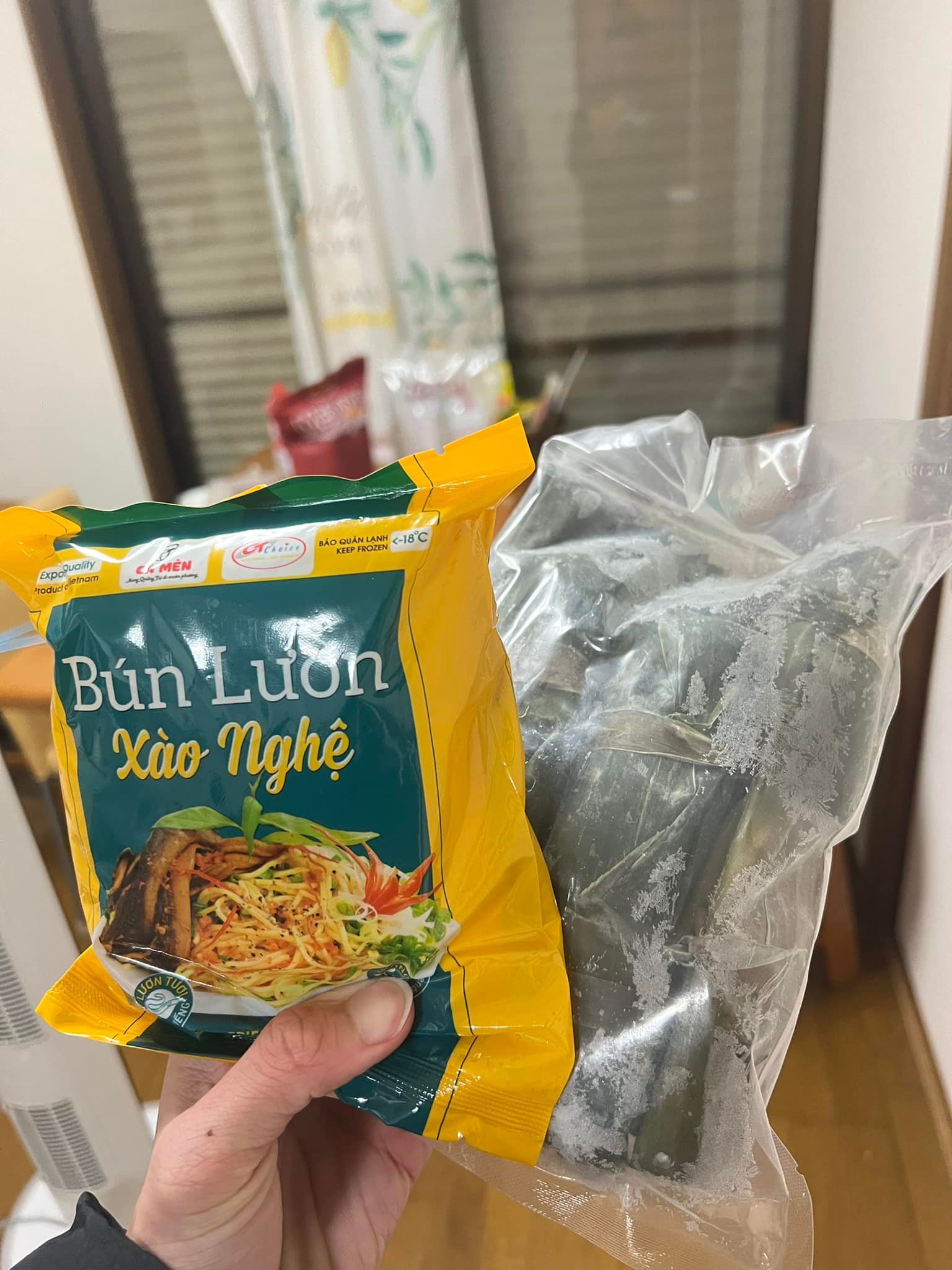 Cọng Rơm Quán 一本わら 店