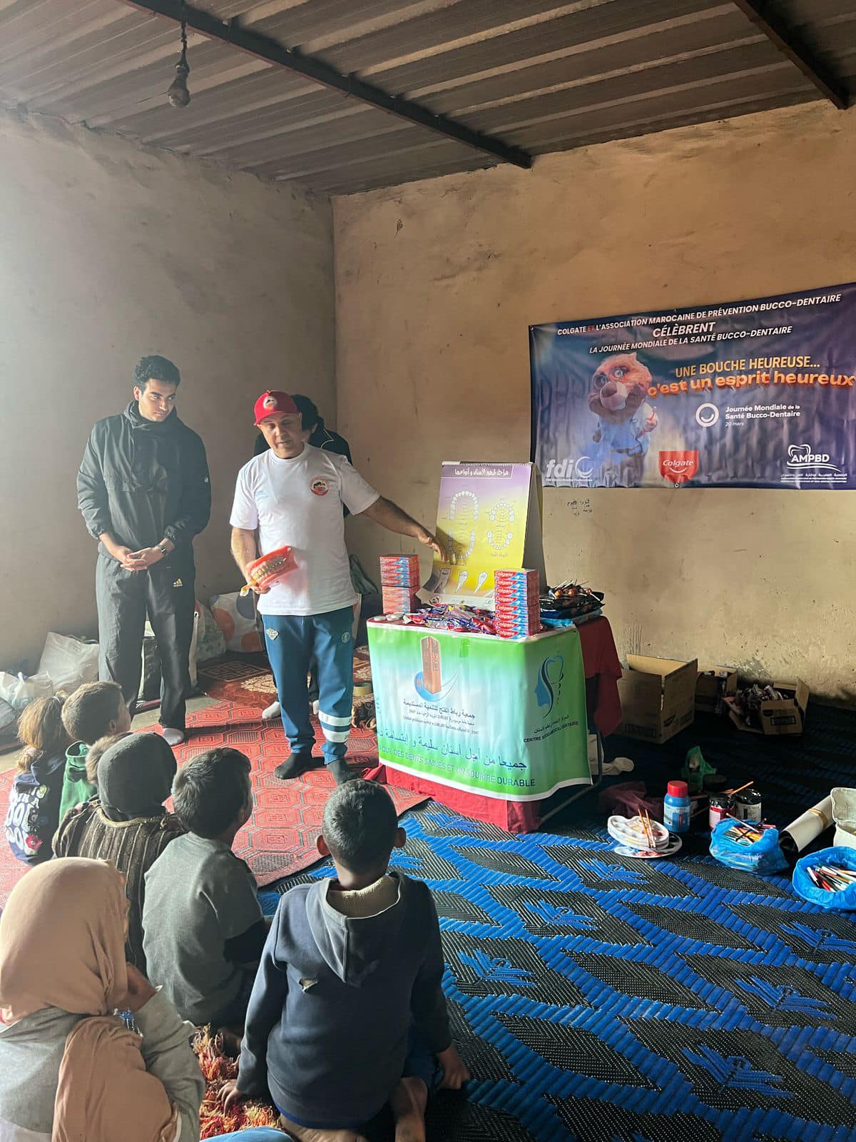 Association Ribat Al Fath | Rabat