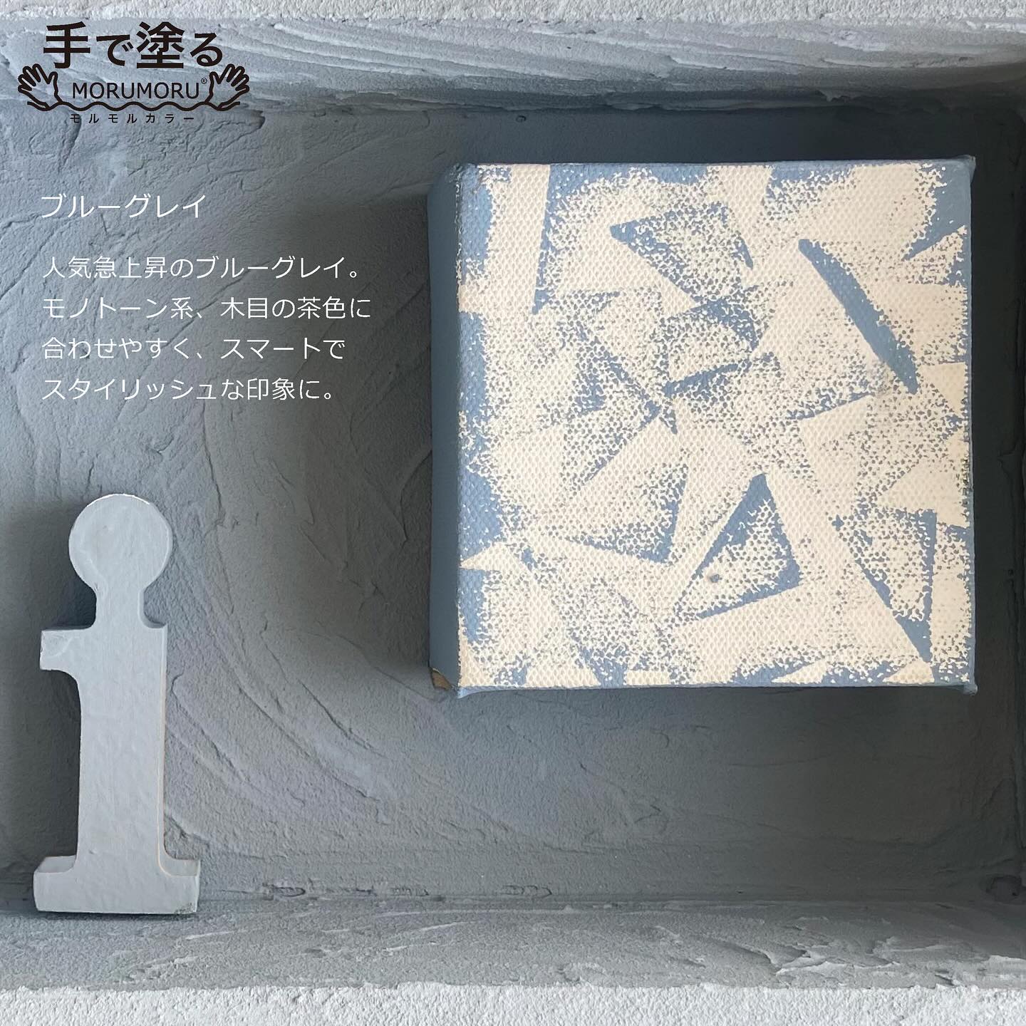 ニッペホームオンライン - ニッペホームオンライン added a new photo