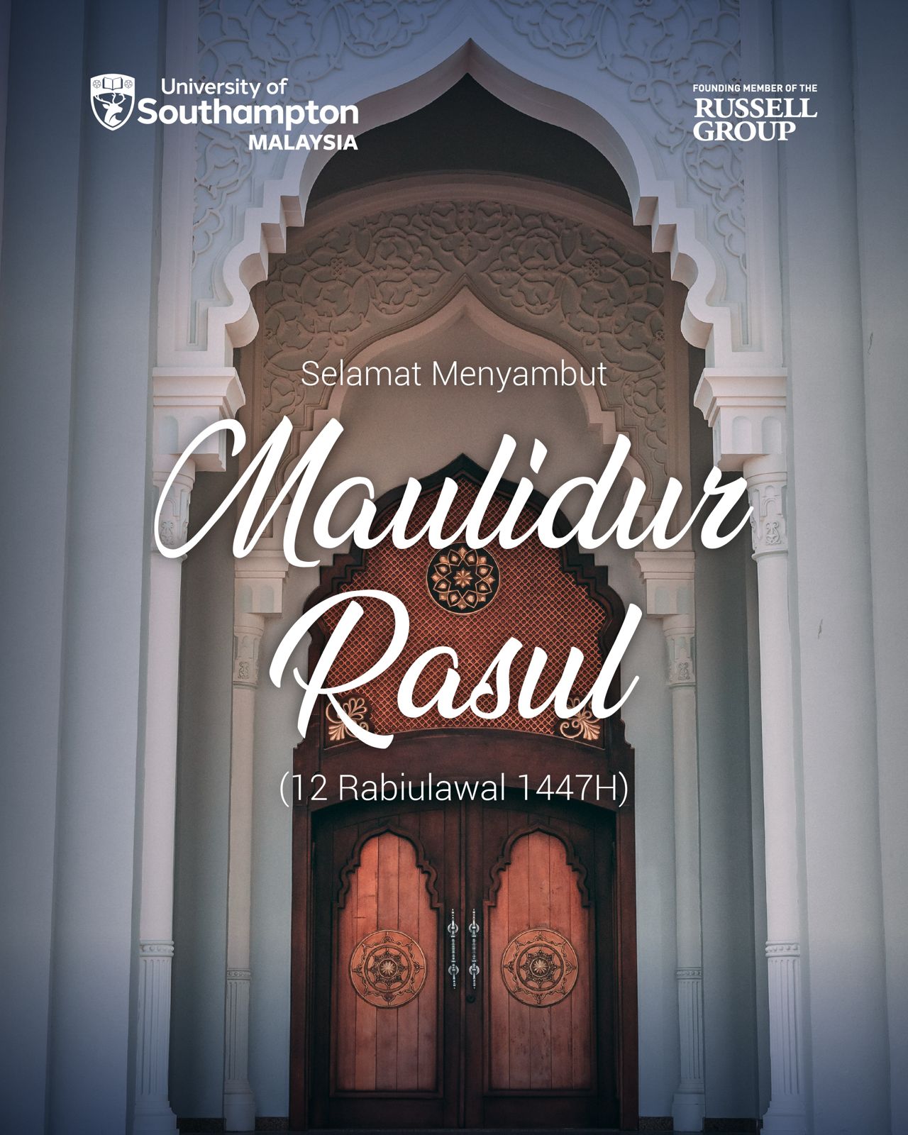 University - Selamat Menyambut Maulidur Rasul For Muslims, Maulidur ...