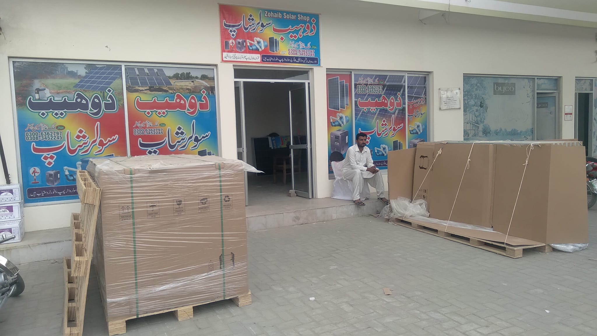 Karachi Electric Store and Solar system Sawari Bazar Buner added a new ...