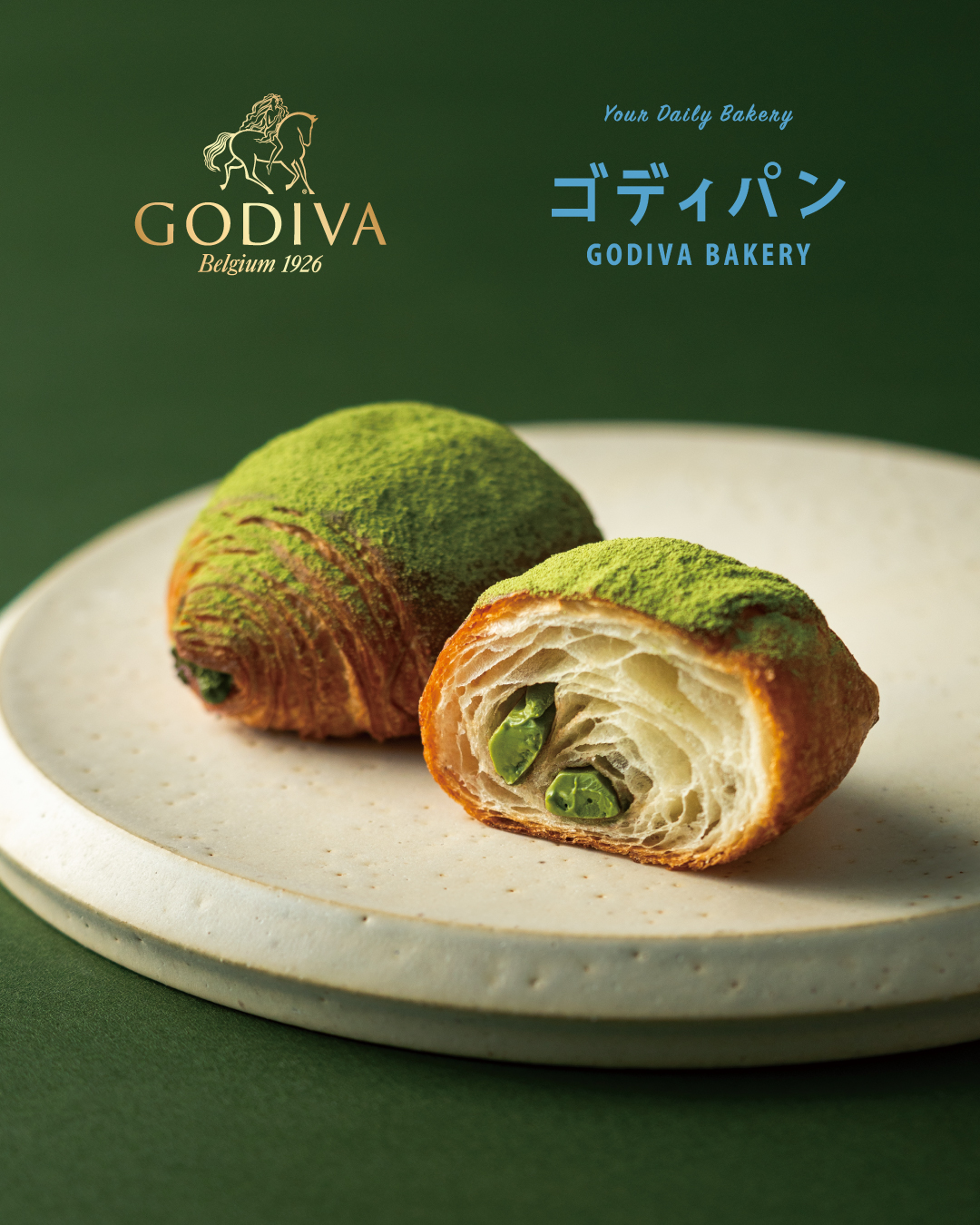 Godiva Japan （ゴディバ ジャパン） added - Godiva Japan