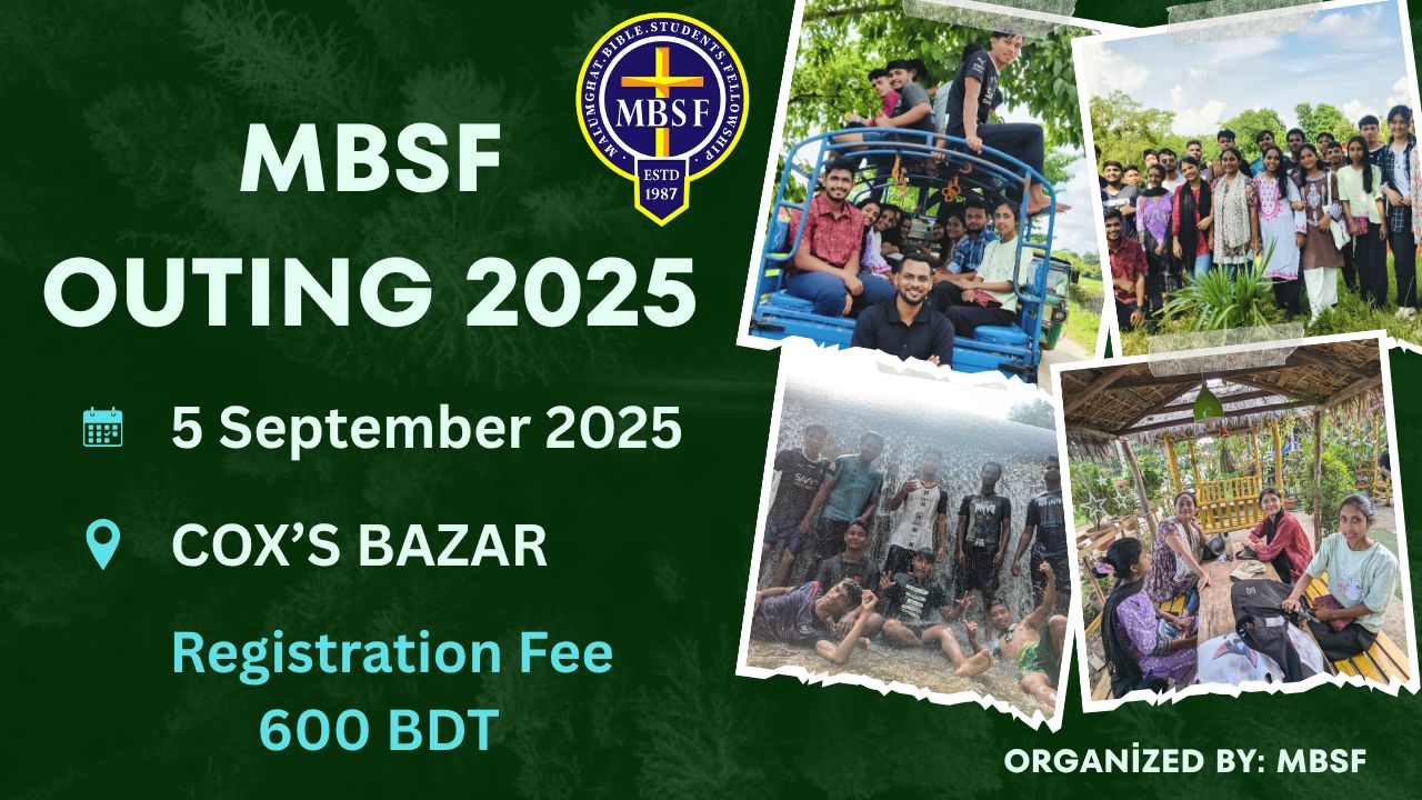 MBSF outing 2025
