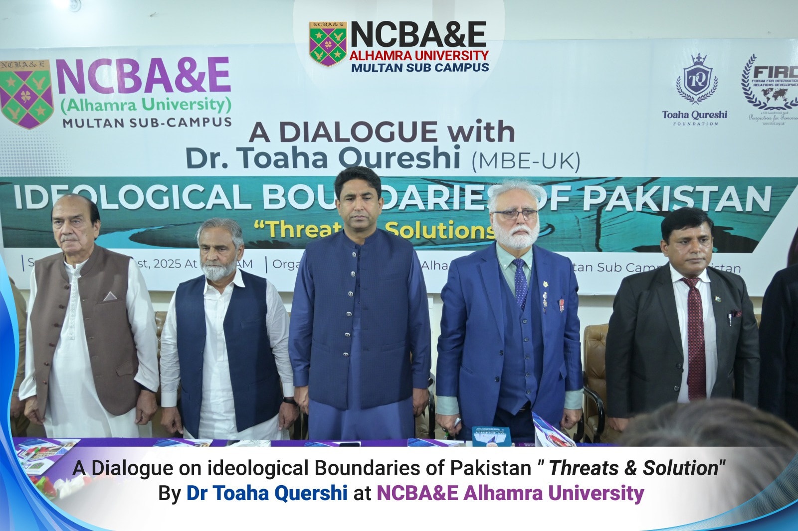 NCBA&E Multan Campus | Multan