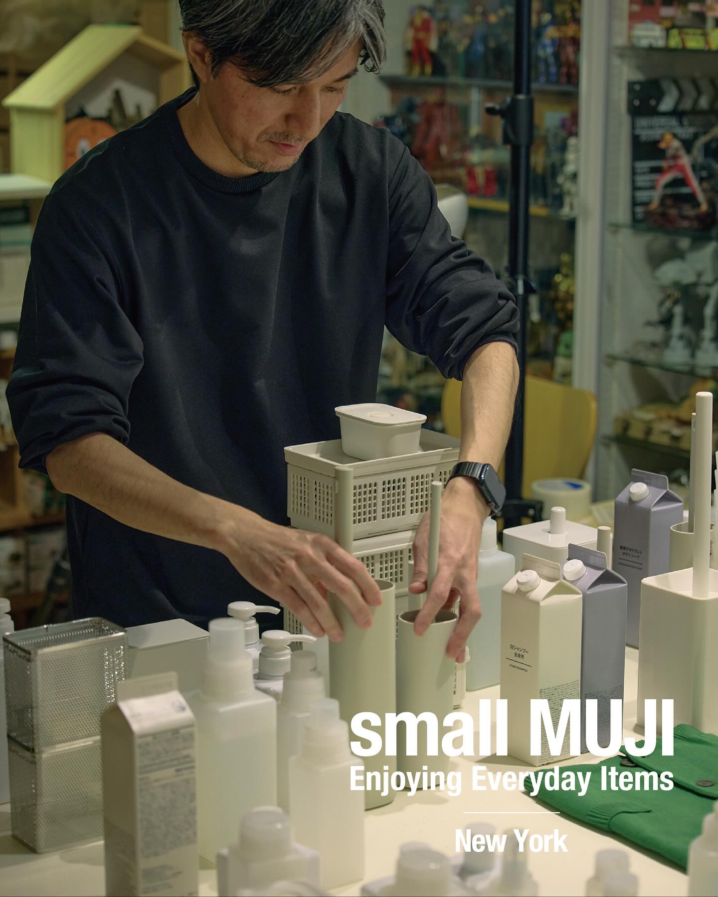 MUJI USA - Introducing small MUJI for NYCxDESIGN by... | Facebook