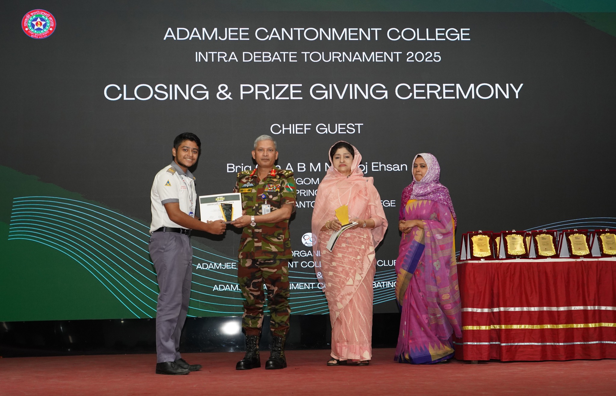 Adamjee Cantonment College... - Adamjee Cantonment College