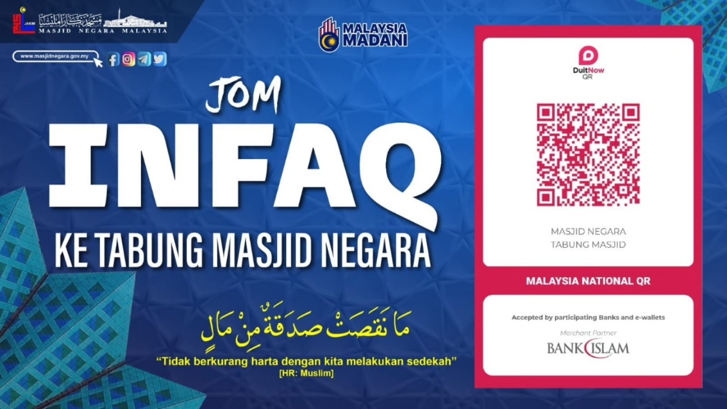 Masjid Negara Malaysia added a... - Masjid Negara Malaysia