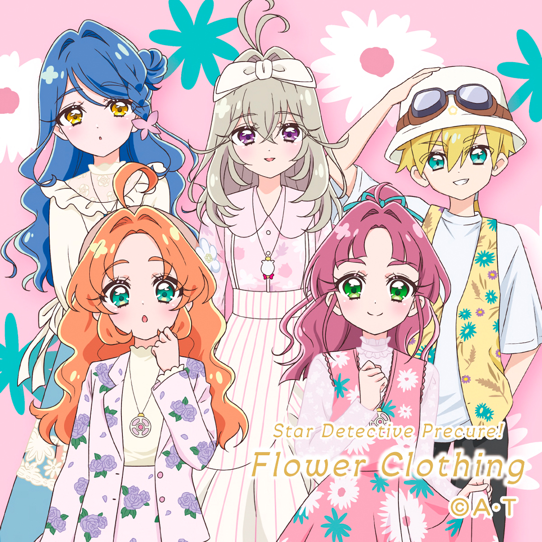 キミとアイドルプリキュア♪ 等身大タペストリー