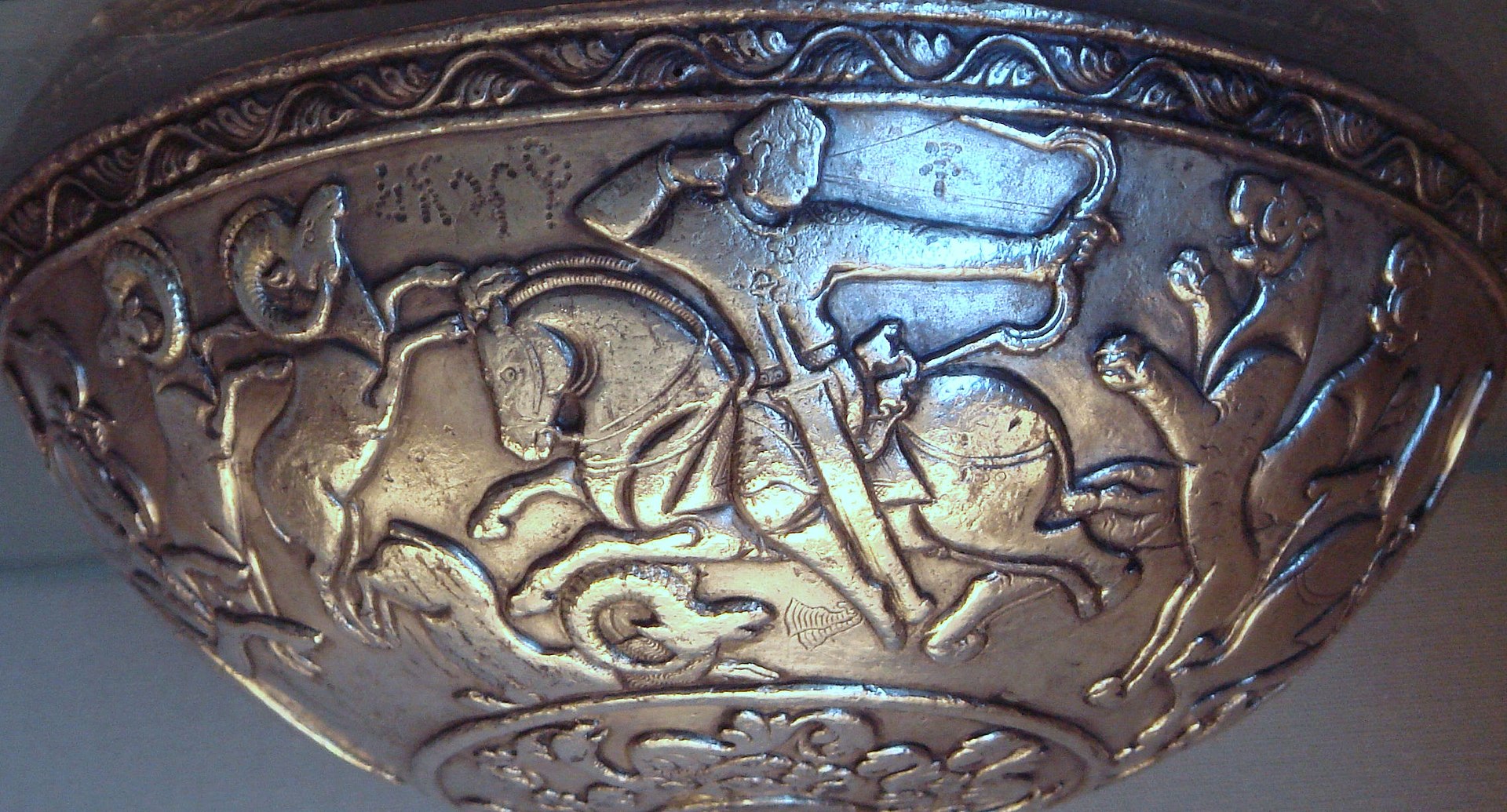 Todd - The Hephthalite silver bowl is a bowl discovered in the Swat ...