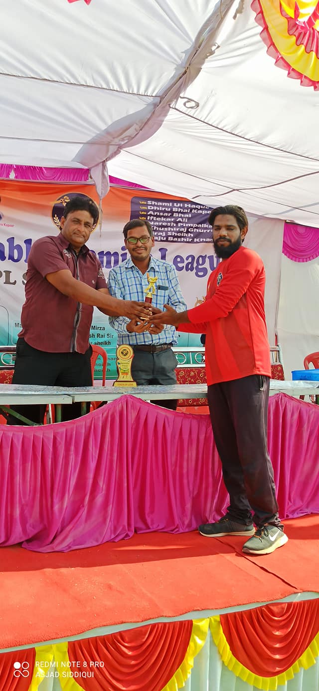 MPL Chandrapur
