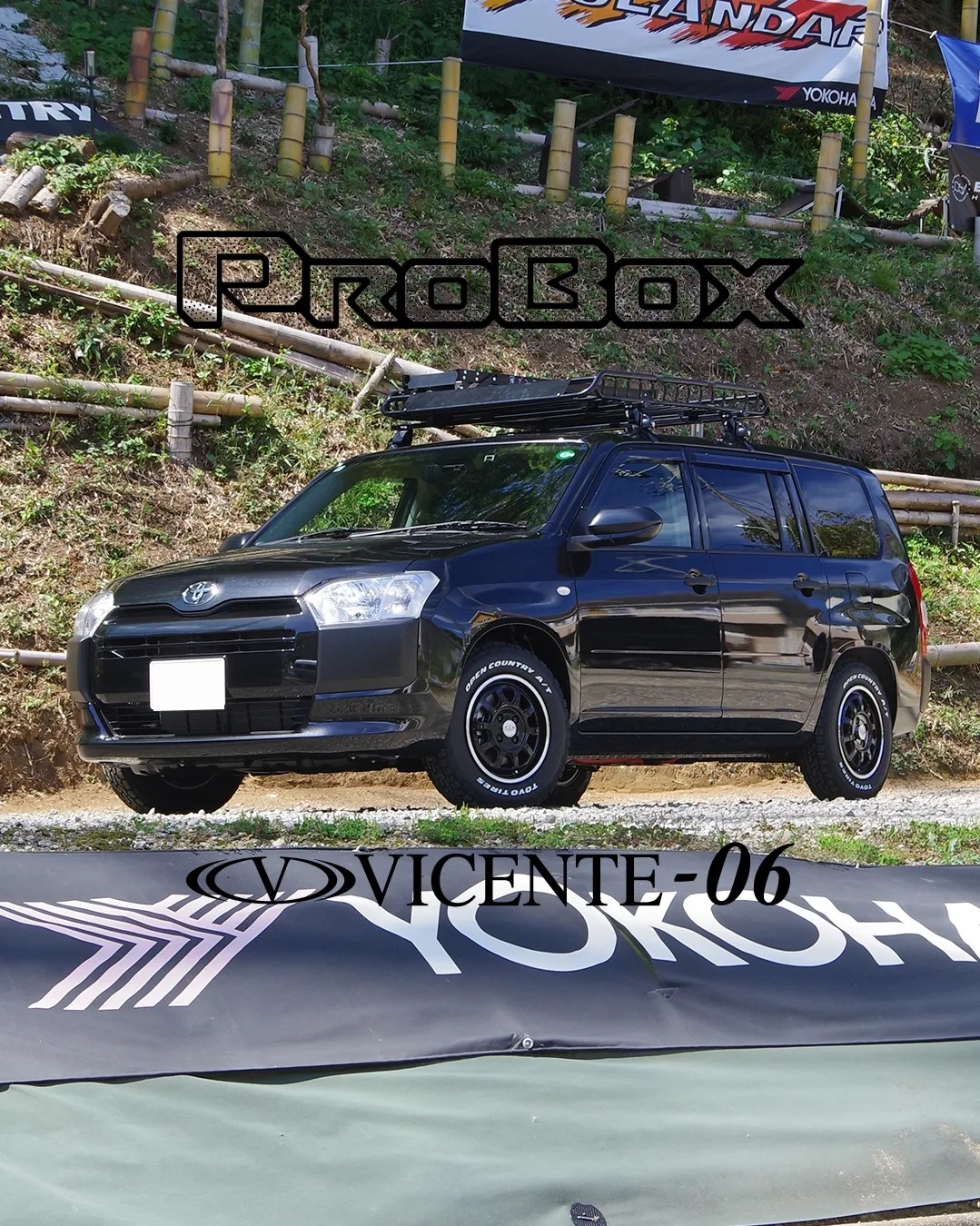 納車したばかりのトヨタプロボックス 早速タイヤホイールの交換です