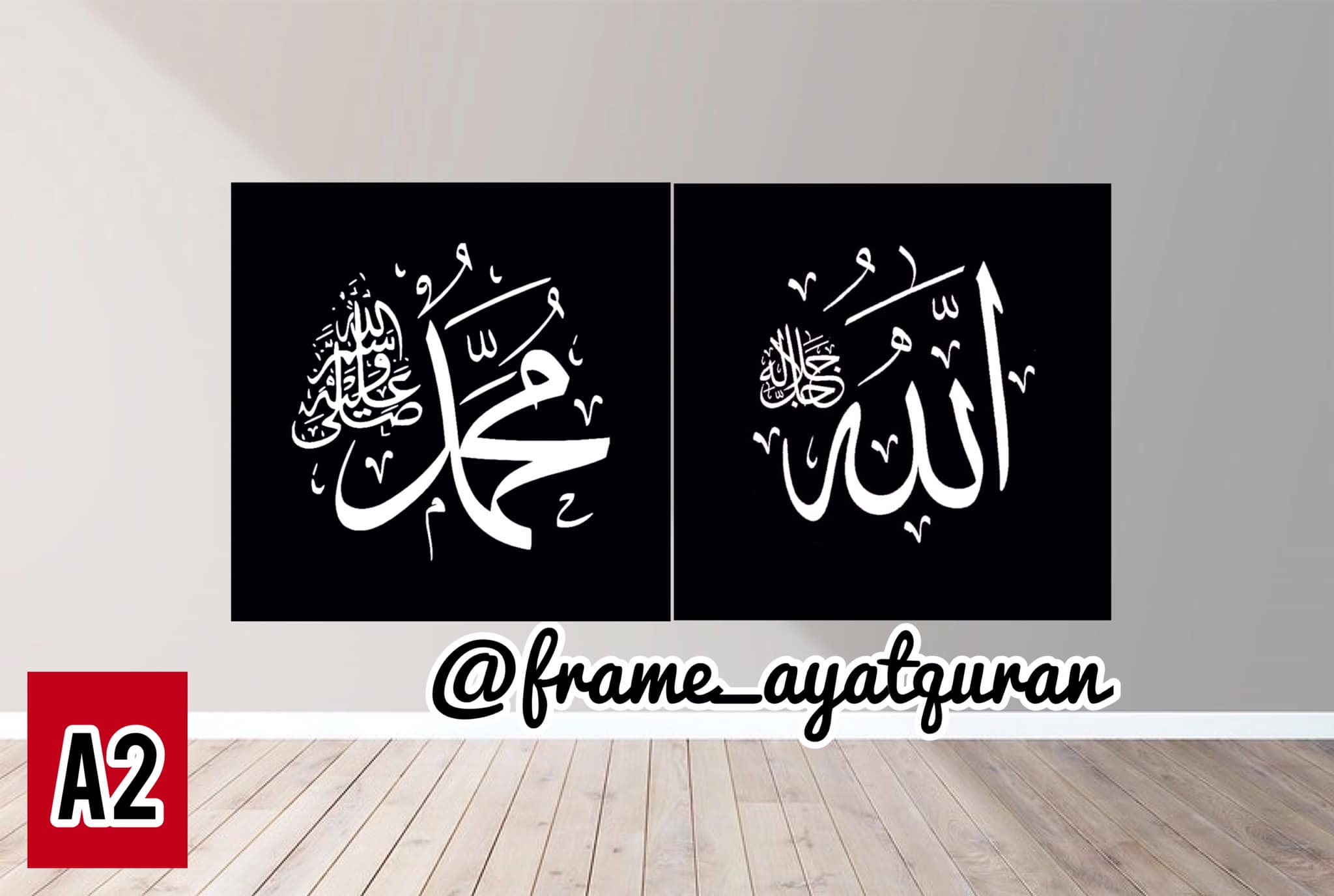 Assalamualaikum Mencari frame ayat... - LaCasa Frame Deco