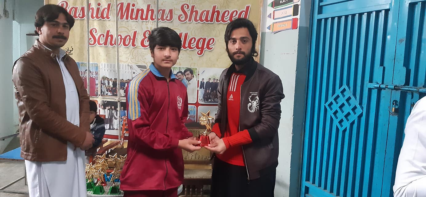 Rashid Minhas... - Rashid Minhas Shaheed School & College