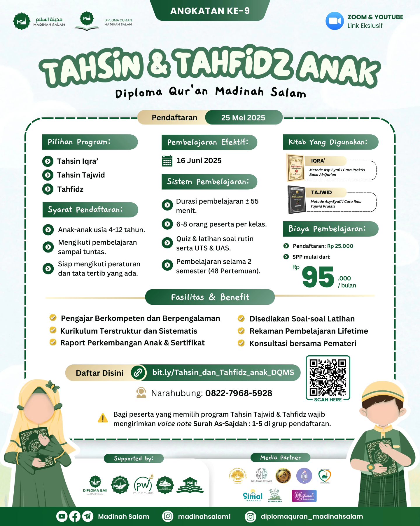 Madinah - 🔊 PENERIMAAN PESERTA DIDIK BARU Program Tahsin dan Tahfidz ...