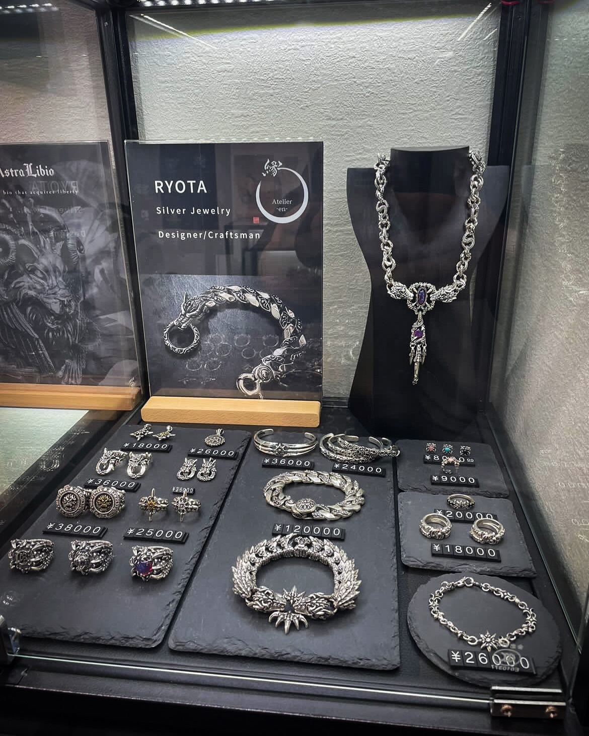 アトリエ縁 - アトリエ縁 added a new photo.