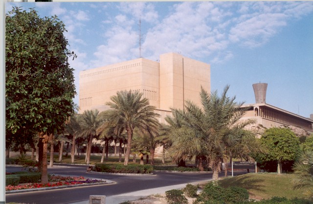 RIS-Main_Library@KFUPM - Home