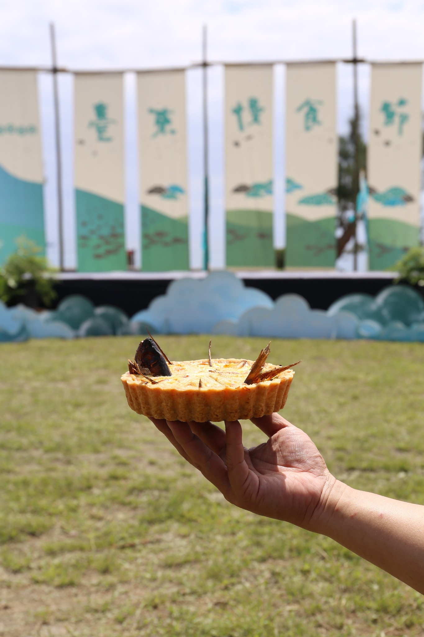 慢食臺東 Slow Food Taitung added a... - 慢食臺東 Slow Food Taitung
