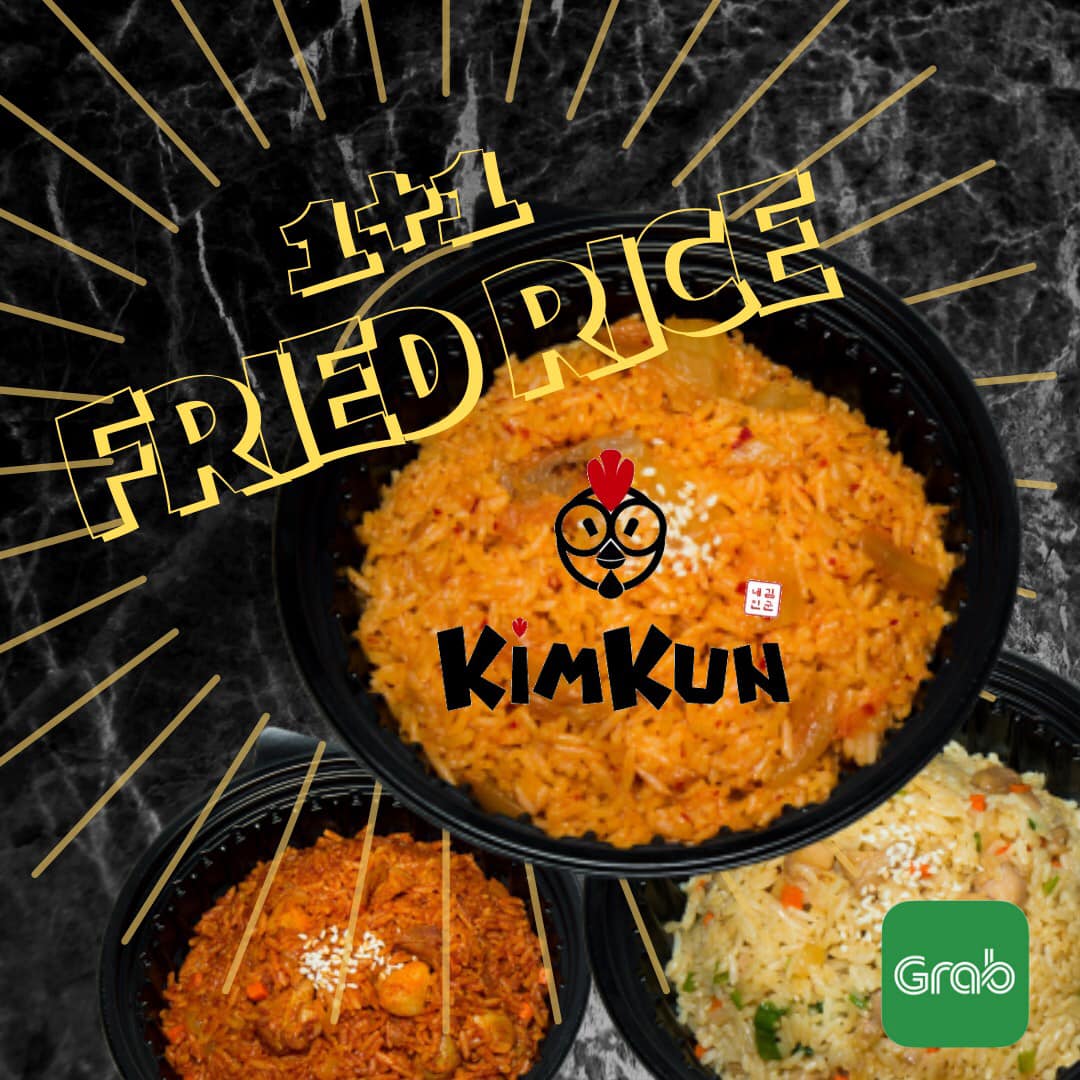 Kimkun 김군네 - เริ่มแล้วกับโปรโมชั่น 1 แถม 1 🎉... | Facebook