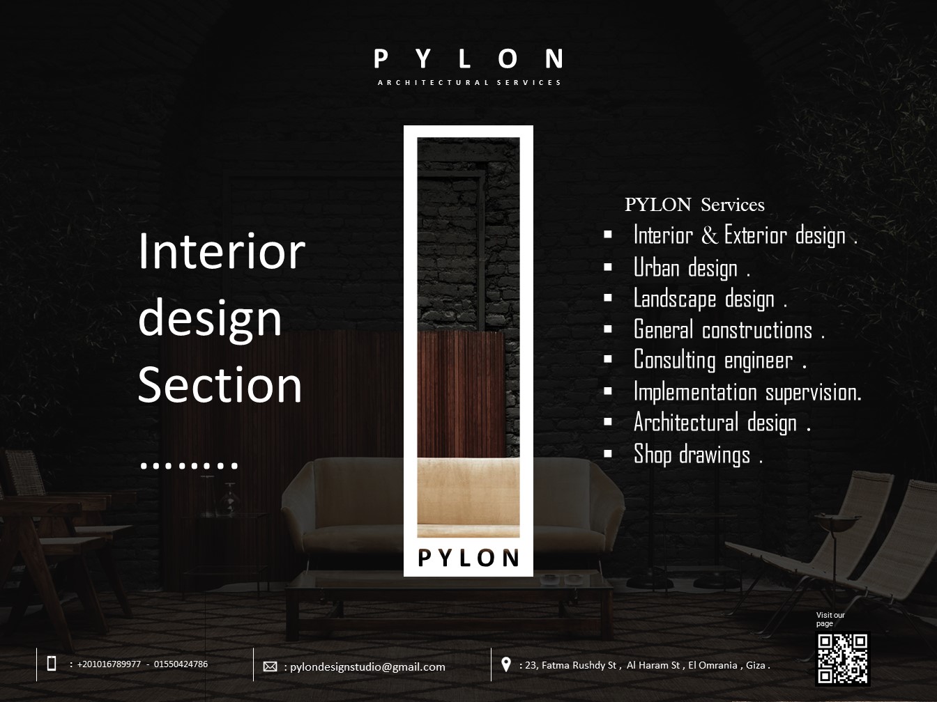 PYLON - مسابقة تخطيط وتصميم معماري في إطار حملة #إسكندرية_لا_ترى_البحر ...